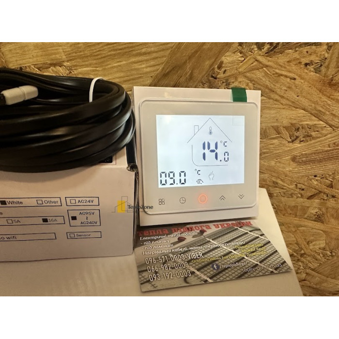 Програмований Терморегулятор In-Therm PWT-002 Wi-Fi