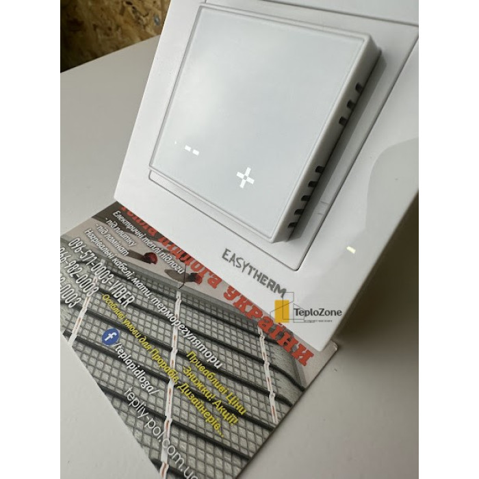 Терморегулятор Easytherm ET-30