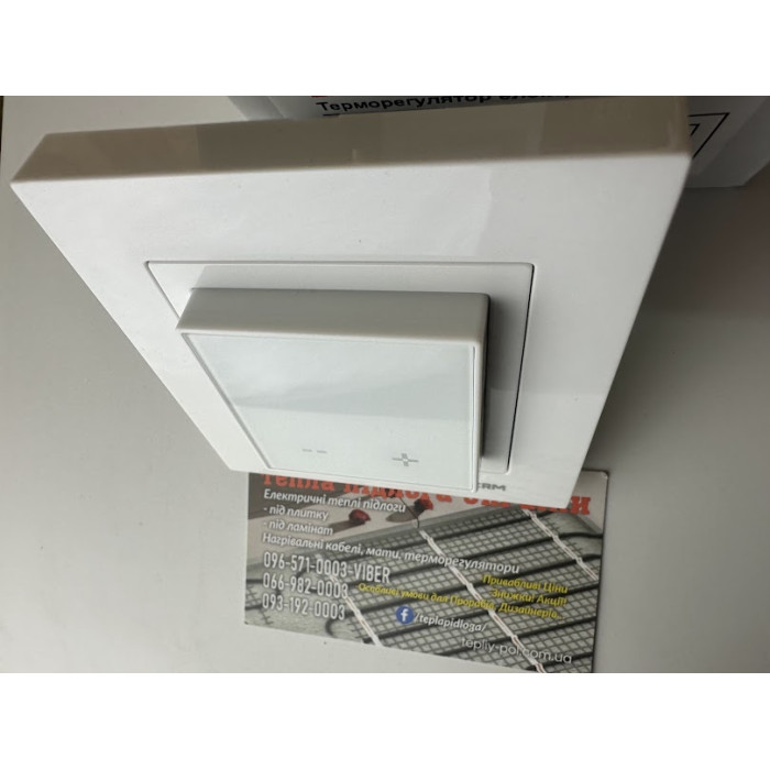 Терморегулятор Easytherm ET-30