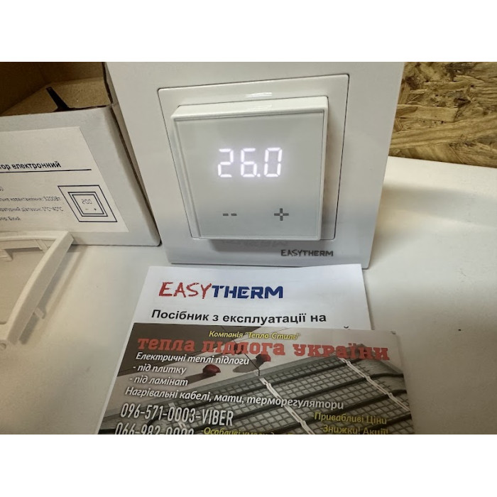 Терморегулятор Easytherm ET-30