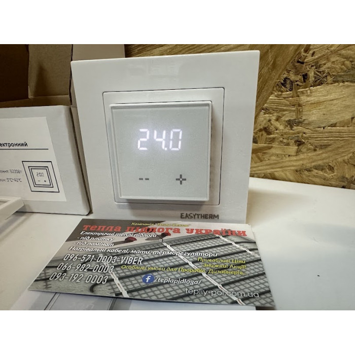 Терморегулятор Easytherm ET-30