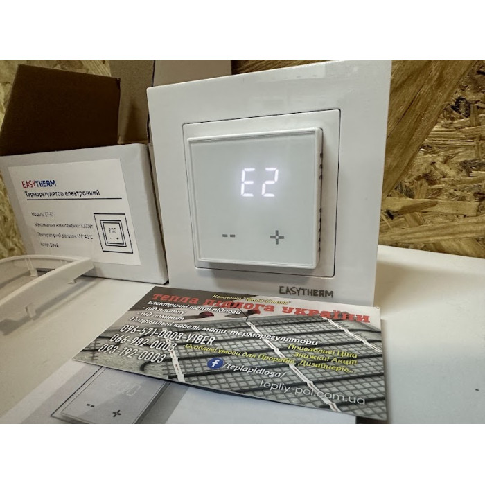 Терморегулятор Easytherm ET-30