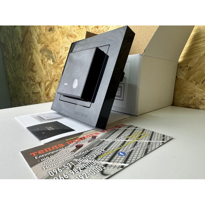 Терморегулятор Easytherm ET-35 