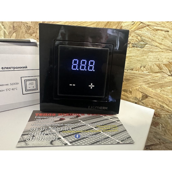 Терморегулятор Easytherm ET-30