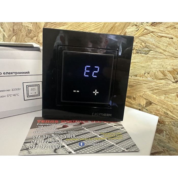 Терморегулятор Easytherm ET-40 WI-FI 