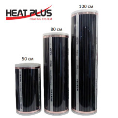 Инфракрасная пленка Heat Plus 150 Вт/м²