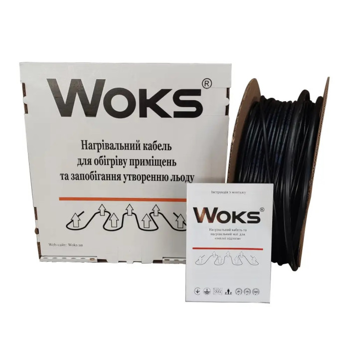 Нагрівальний кабель Woks 20T