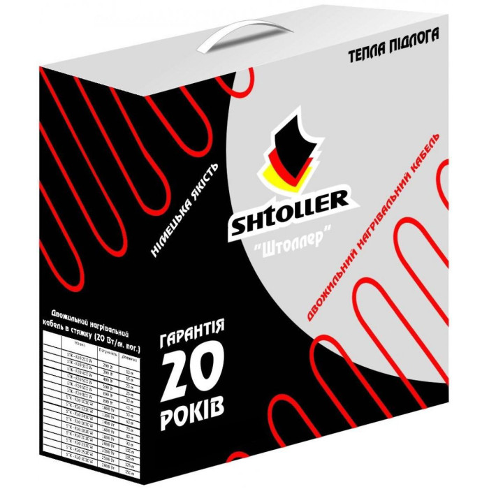 Нагревательный кабель Shtoller EC 20 (Германия)