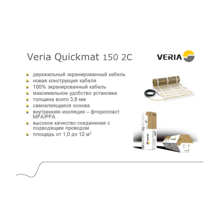 Мат для теплого пола под плитку  Veria 150 Вт (Дания) 