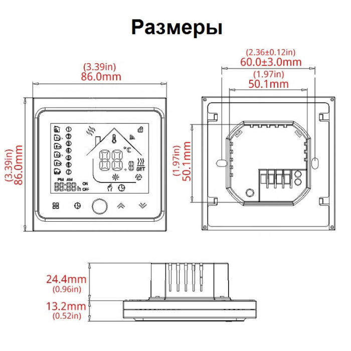 Програмований Терморегулятор In-Therm PWT-002 Wi-Fi