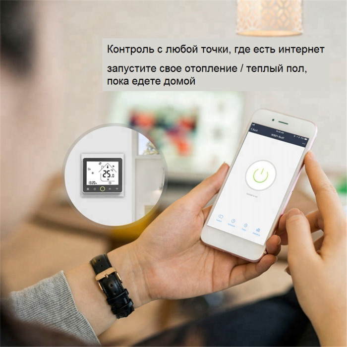 Чорний програмований Терморегулятор In-Therm PWT-002 Wi-Fi