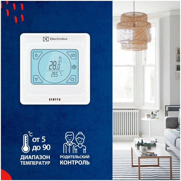 Терморегулятор Electrolux ETT-16 (НС-1017321)
