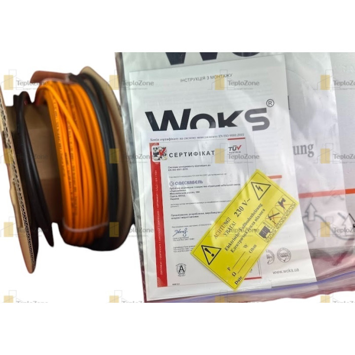 Тепла підлога Woks-18 (Україна) нагрівальний кабель під плитку