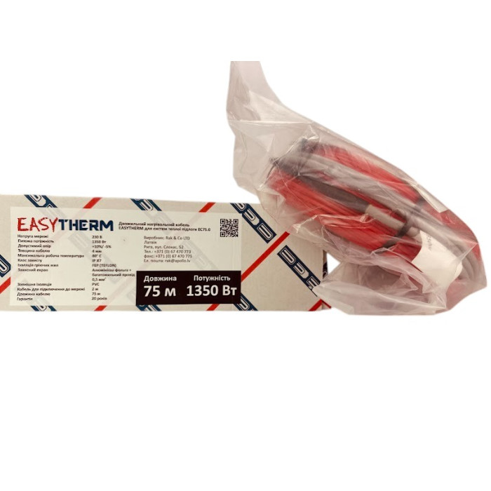 Тепла підлога кабель Easytherm EC-18 (Латвія) під плитку