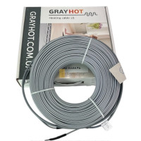 Тепла підлога GrayHot 15 (Україна) кабель під плитку