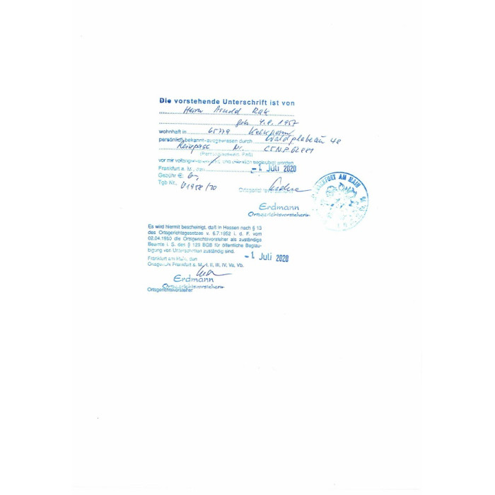 Тепла підлога Extherm ETC ECO 20 (Німеччина) кабель під плитку.