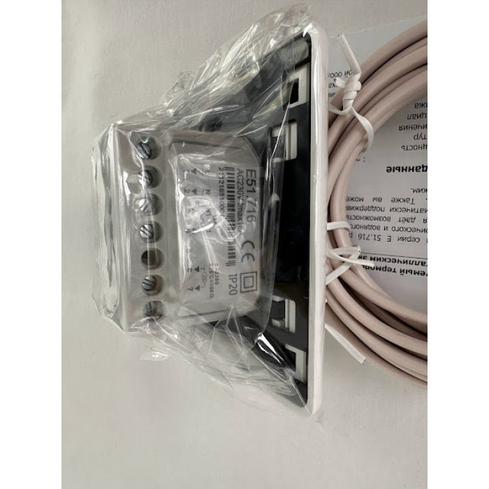 Програмований Терморегулятор In-Therm E51